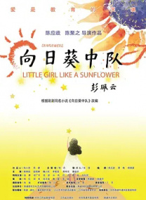 黄色无遮挡